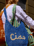 The Jacksons Accessories One Size The Jacksons London DRUSILLA CIAO Blue Jute Bag izzi-of-baslow
