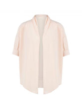 Marc Cain Sports Tops Marc Cain Sports Soft Blush Jacket  QS 31.50 J67 145 izzi-of-baslow